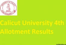 Calicut University Pg Cap Trial Allotment 2017